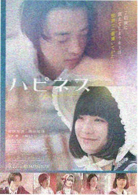 偷自行车的人